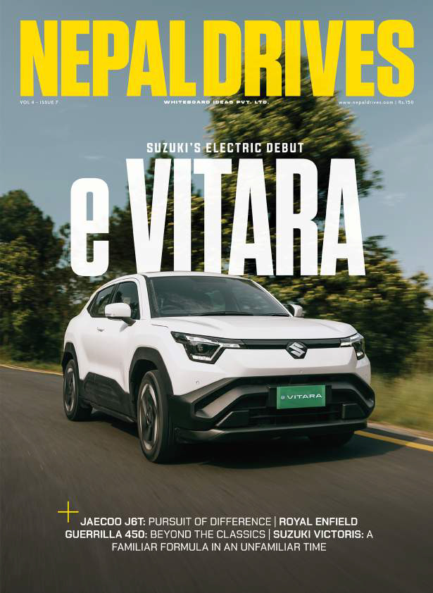 Volume 4 Issue 6