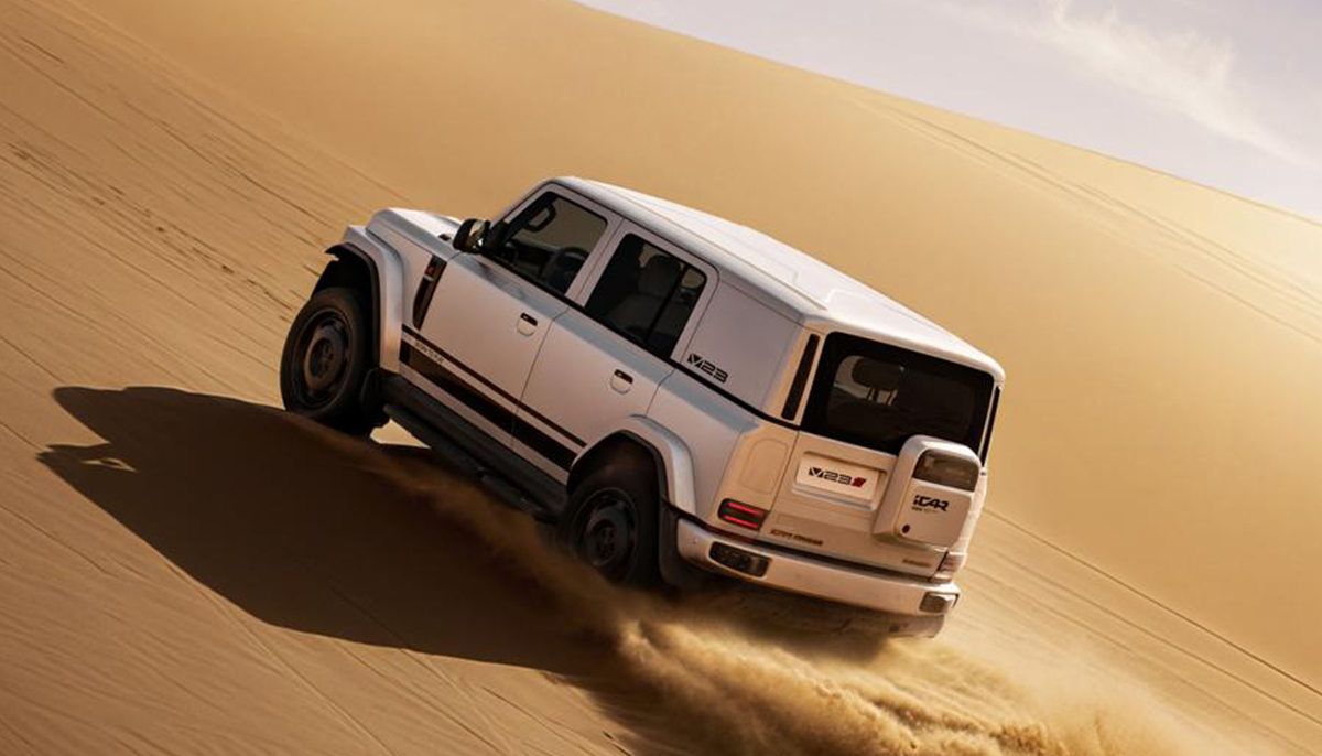 2026-Chery-iCar-Super-V23-2-1758607256.jpg