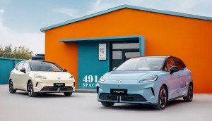 2026 MG4 Revealed with AI Integration and Solid-State Battery Tech