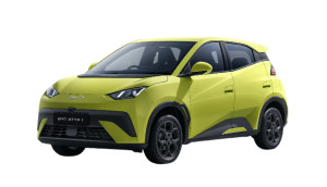 BYD Atto 1 Price in Nepal [Latest 2026]