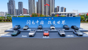 BYD Introduces Second-Generation Blade Battery with Ultra-Fast Flash Charging BYD Introduces Second-Generation Blade Battery with Ultra-Fast Flash Charging