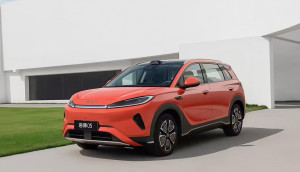 BYD Sealion 05 EV Revealed Ahead of April 20 Debut in China