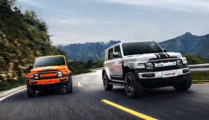 Chery iCar Super V23 Launched with Guinness World Record, 550 km Range, and AWD Power Chery iCar Super V23 Launched with Guinness World Record, 550 km Range, and AWD Power