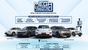 Deepal, Nammi, Avatr and Seres Announce Nepal-Wide Mega Exchange Carnival (12–14 Chaitra)