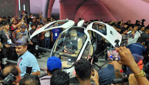 Nepal’s First Flying Car: Deepal eVTOL Showcased at NADA 2025