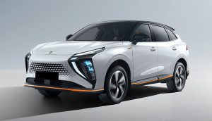 Launching Soon: The All-New Dongfeng Forthing Friday EV