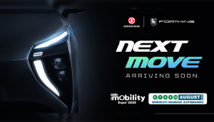 Nepal Mobility Expo 2025: Forthing EV to Debut