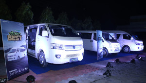 Foton Motors Nepal Strengthens Its Presence in Eastern Nepal with Itahari Showroom Inauguration