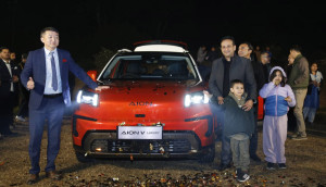 CG Motors Officially Launches GAC Aion V in Nepal