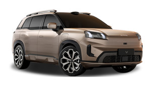 GAC Motor Aion V EV Price in Nepal [Latest 2025]