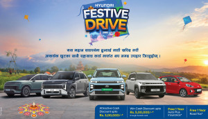 Hyundai Nepal Announces Festive Drive 2083 with Cash Discounts and Scratch Card Rewards