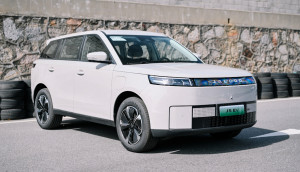 Nepal Mobility Expo 2025: All-new Jaecoo J5 EV Arriving Soon Nepal Mobility Expo 2025: All-new Jaecoo J5 EV Arriving Soon