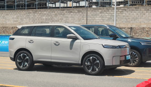 NAIMA Nepal Mobility Expo 2025: Jaecoo J5 EV Set to Make Official Debut NAIMA Nepal Mobility Expo 2025: Jaecoo J5 EV Set to Make Official Debut