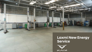 Laxmi Group Launches New Energy Service Center for Electric Vehicles in Kathmandu Laxmi Group Launches New Energy Service Center for Electric Vehicles in Kathmandu