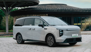 NAIMA Nepal Mobility Expo 2025: MAXUS MIFA 7 to Make Nepal Debut