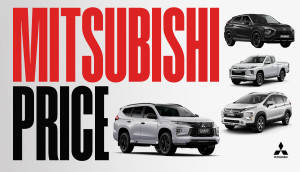 Mitsubishi Car Price in Nepal 2026 – Latest Mitsubishi ICE Models & Updated Price List