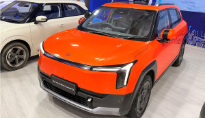 Nammi Vigo Electric Crossover Launched in Nepal at Rs 37.99 Lakh
