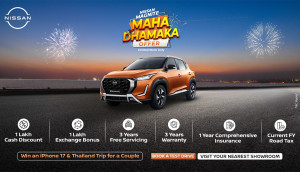 Pioneer Moto Corp Launches “Nissan Magnite Maha Dhamaka” Festive Offer in Nepal Pioneer Moto Corp Launches “Nissan Magnite Maha Dhamaka” Festive Offer in Nepal