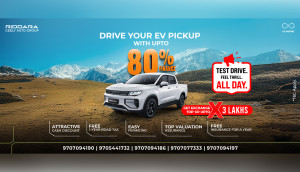 CG Motor Announces Special Offer on Riddara EV Pickup in Nepal CG Motor Announces Special Offer on Riddara EV Pickup in Nepal