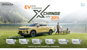CG Motors Launches Riddara Exchange Campaign CG Motors Launches Riddara Exchange Campaign