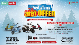 Vespa and Aprilia Announce Winter Offers in Nepal with Discounts and Exchange Benefits Vespa and Aprilia Announce Winter Offers in Nepal with Discounts and Exchange Benefits