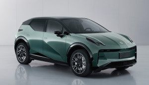 The New Zeekr X Electric SUV Gains 335 hp Motor, Retains Sleek Design The New Zeekr X Electric SUV Gains 335 hp Motor, Retains Sleek Design