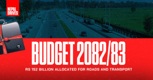 Budget 2082/83: Rs 152 Billion for Ministry of Physical Infrastructure and Transport