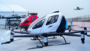 Nepal’s First Flying Car to Debut at NADA Auto Show 2025 with Deepal eVTOL Nepal’s First Flying Car to Debut at NADA Auto Show 2025 with Deepal eVTOL