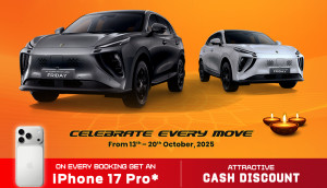 Forthing Friday EV Comes with Festive Rewards, Including iPhone 17 Pro and 8-Year Warranty