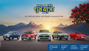 Hyundai Nepal Announces Nepali New Year Offers with Discounts up to NPR 1.75 Lakh