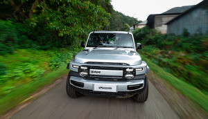 iCaur V23 Price Hiked in Nepal, Now Priced at Rs 50.99 Lakh