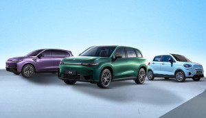 Leapmotor Nepal Is Redefining How People Experience Electric Cars