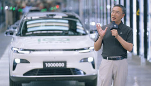 From Startup to Global Contender: Leapmotor Rolls Out One Millionth Vehicle