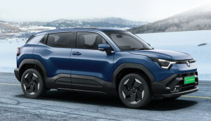 Maruti Suzuki eVitara Electric SUV Set to Launch in India by December 2025, Already Showcased in Nepal