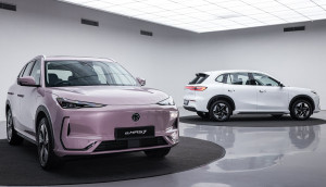 Proton eMas7 Electric SUV Set to Launch in Nepal Proton eMas7 Electric SUV Set to Launch in Nepal