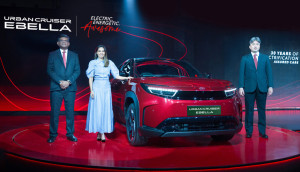 Toyota Urban Cruiser Ebella Electric SUV Unveiled in India