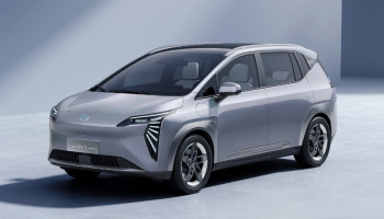 2025 GAC Aion Y Launched in China with Subtle Upgrades