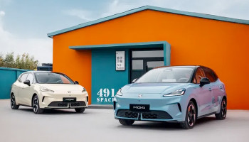 2026 MG4 Revealed with AI Integration and Solid-State Battery Tech