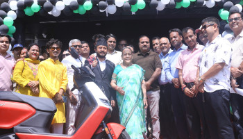 Ather Expands to Nepalgunj With Its 15th Experience Center