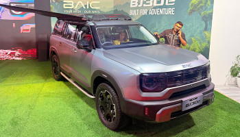 BAIC BJ30e Hybrid SUV Launched in Nepal at Rs 1.19 Crore; Price, Range and Features