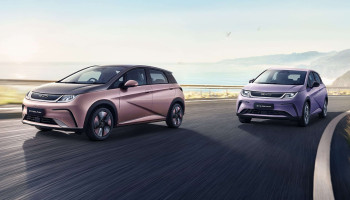 BYD Dolphin Price in Nepal [Latest 2025]