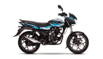 Bajaj Discover 125 Price in Nepal [Latest 2026]