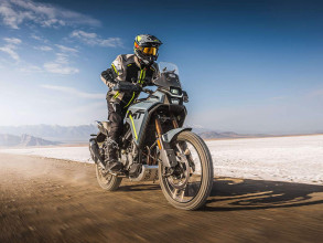 CFMOTO 450MT Adventure Motorcycle Unveiling at NADA Auto Show 2024