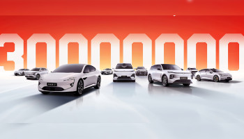 Changan Becomes China’s Fastest Automaker to Reach 3 crore Milestone