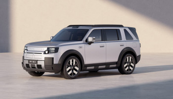 Freelander 8 Revealed as New All-Terrain Electric SUV Under Chery–Jaguar Land Rover Joint Venture