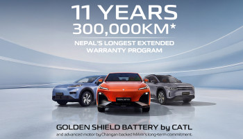 Deepal EVs now offers 11 Years or 300,000 KM Warranty in Battery- Nepal’s Longest Extended Warranty Deepal EVs now offers 11 Years or 300,000 KM Warranty in Battery- Nepal’s Longest Extended Warranty
