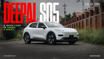 Deepal S05 | A Quick Look in Under 3 Minutes