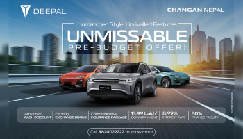 Pre-Budget Offer from Deepal on Its EVs Pre-Budget Offer from Deepal on Its EVs