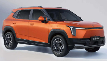 Dongfeng Unveils Images of Nammi 06 Electric Crossover