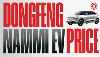 Dongfeng Nammi EV Price in Nepal 2025 – Latest Dongfeng Nammi EV Models & Updated Price List